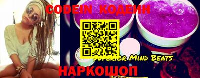 шишки Краснодар