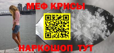 шишки Краснодар
