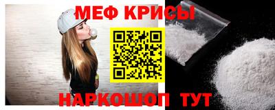 шишки Краснодар