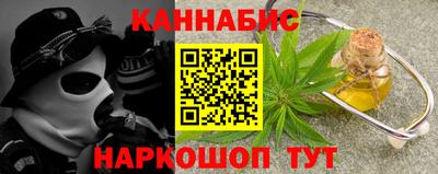 бошки Краснознаменск