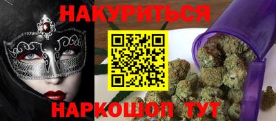 бошки Краснознаменск