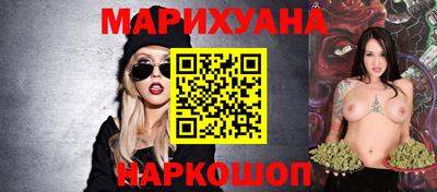 бошки Краснознаменск