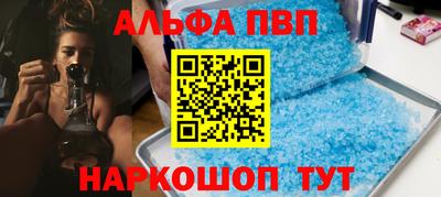 бошки Краснознаменск