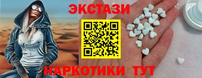 бошки Краснознаменск