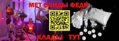 шишки Краснодар