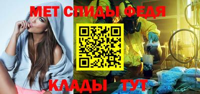 бошки Краснознаменск