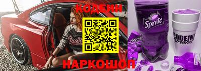 бошки Краснознаменск