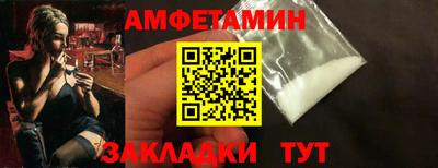 скорость mdpv Краснокаменск