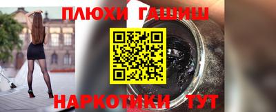 бошки Краснознаменск