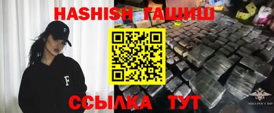 бошки Краснознаменск