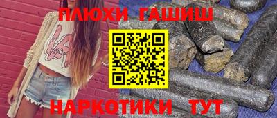 бошки Краснознаменск
